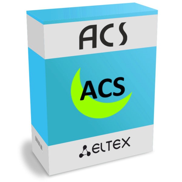 Eltex ACS Automatic Configuration Server